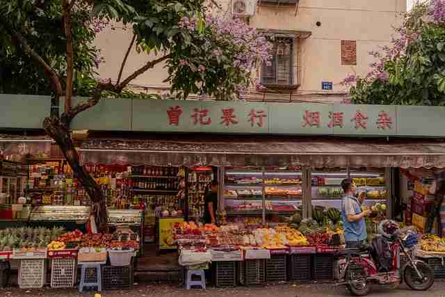 42个理由告诉你每日大赛91 附全套案例